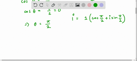 explain-what-is-meant-by-saying-that-multiplying-a-complex-number-zrcos-thetai-sin-theta-by-i-amount