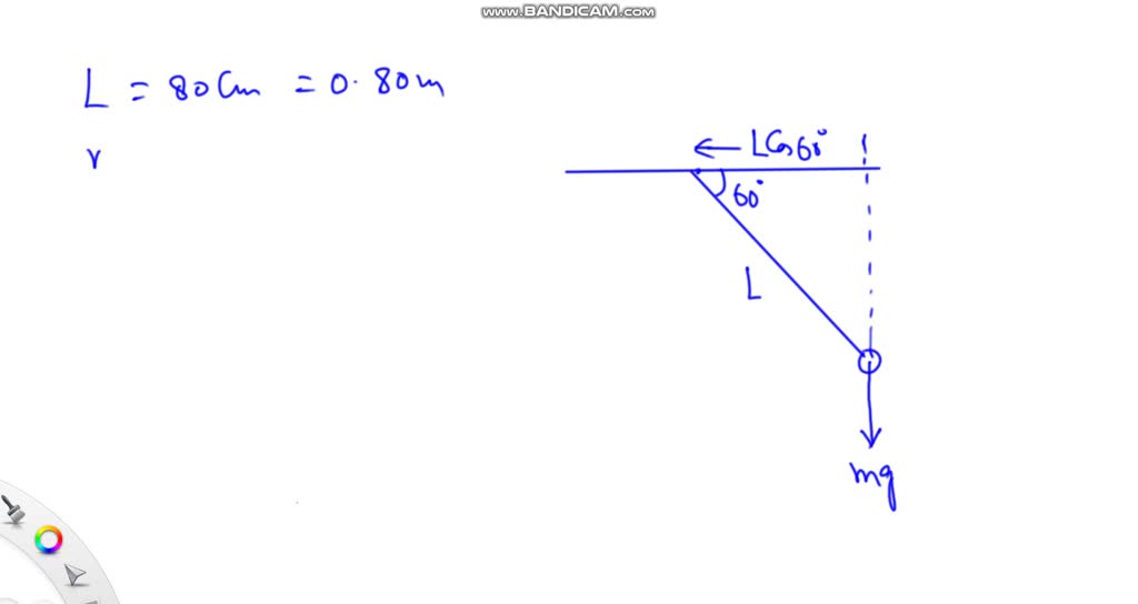 SOLVEDIn the figure above, what is the torque about the pendulum's