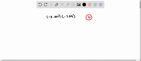perform-the-indicated-operations-0001-709