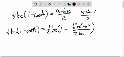 proof-use-the-law-of-cosines-to-prove-that-frac12-b-c1-cos-afraca-bc2-cdot-fracab-c2
