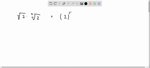 multiply-quad-sqrt2-cdot-sqrt32