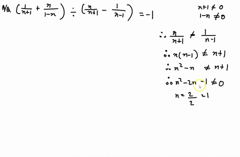 solve-leftfrac1x1fracx1-xright-divleftfracxx1-frac1x-1right-1