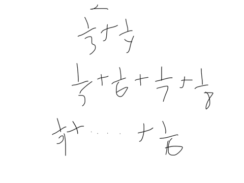 show-that-the-infinite-series-1frac12frac13frac14frac15dots-diverges-hint-frac13frac14frac12-frac15f