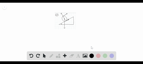bullet-a-uniform-solid-cylinder-of-mass-m-is-supported-on-a-ramp-that-rises-at-an-angle-theta-above-