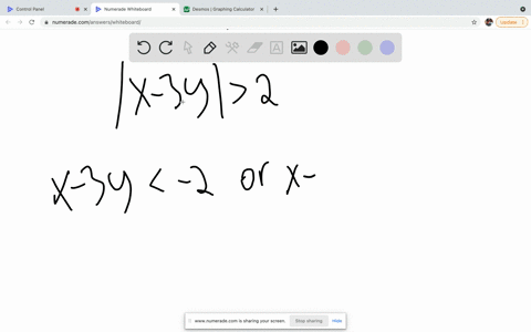 draw-a-sketch-of-the-graph-of-the-given-inequality-2x-3-y4-2