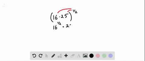 evaluate-the-expression-16-cdot-251-2