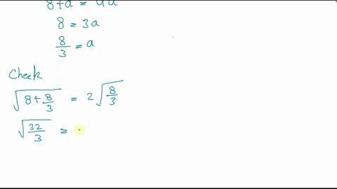 look-alikes-a-sqrt8a2-sqrta-b-sqrt8a2sqrta