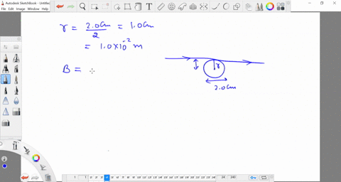 what-is-the-magnetic-field-at-the-center-of-the-loop-in-figure-mathrmp-2417
