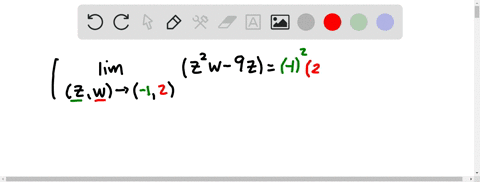 evaluate-the-limit-or-determine-that-it-does-not-exist-lim-_z-w-rightarrow-12leftz2-w-9-zright