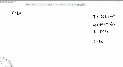 the-flywheel-of-an-engine-has-moment-of-inertia-160-mathrmkg-cdot-mathrmm2-about-its-rotation-axis-w
