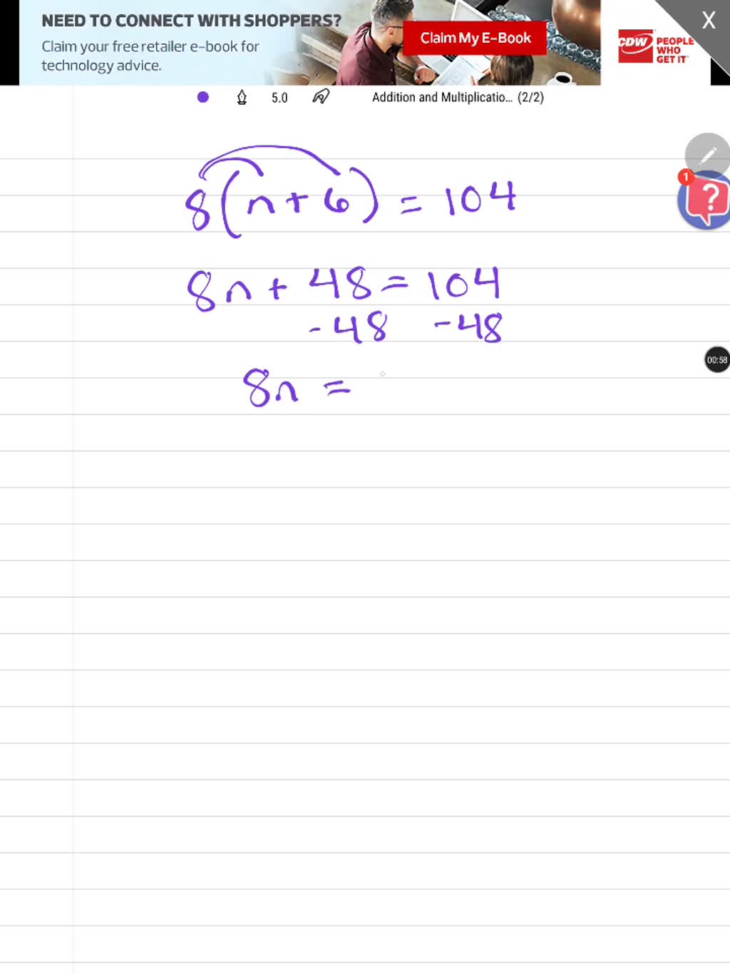 the product of 12 and a number increased by 8