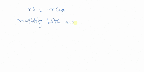 convert-the-polar-equation-to-rectangular-form-r2cos-theta