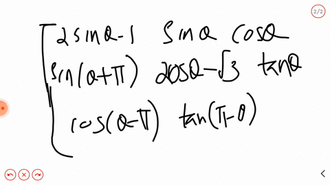 the-value-of-theta-in-02-pi-such-that-the-matrix-leftbeginarrayccc2-sin-theta-1-sin-theta-cos-theta-
