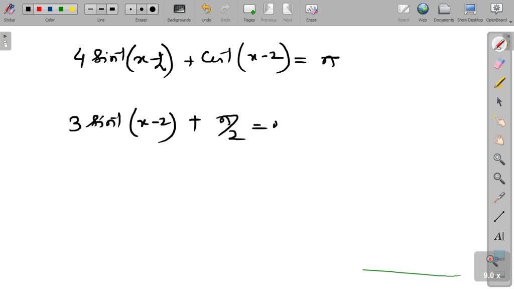 solved-solve-4-cos-2-x-sinx-2-sin-2-x-2-sinx