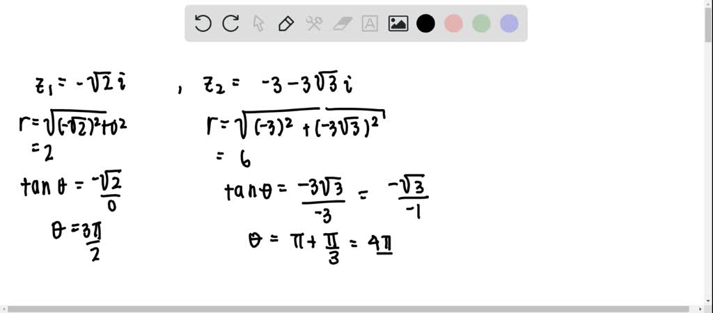 Complex numbers and polar form worksheet answers picture