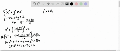give-all-solutions-of-each-nonlinear-system-of-equations-including-those-with-nonreal-complex-com-42